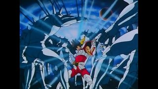 CDZ Сага Адес