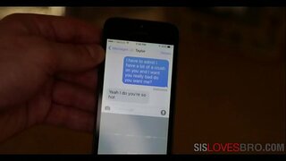 брат самохоче мене хоче