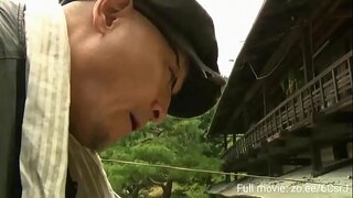 Големиот задник на сестра-во-закон бил откриен од страна брат